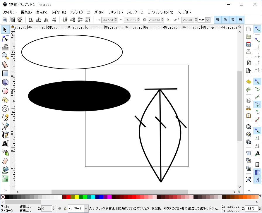 かぎ針編みの編み図作成方法 フォント作成編 長編み３目の玉編み目 手仕事好きの徒然ブログ