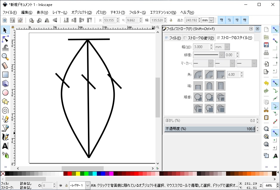 かぎ針編みの編み図作成方法 フォント作成編 長編み３目の玉編み目 手仕事好きの徒然ブログ