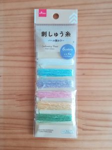 ダイソー刺繍糸「パール調カラー」
