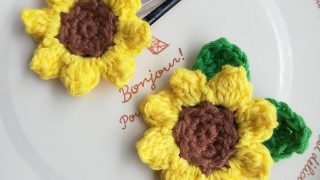 刺繍糸でかぎ針編み ひまわり の編み方 手仕事好きの徒然ブログ