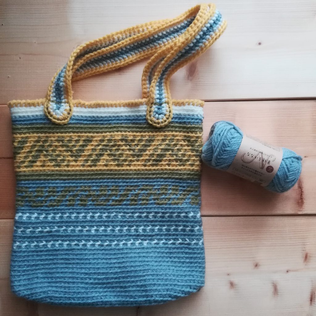 かぎ針編み「【秋冬用】編み込み模様のトートバッグ」の編み図と編み方